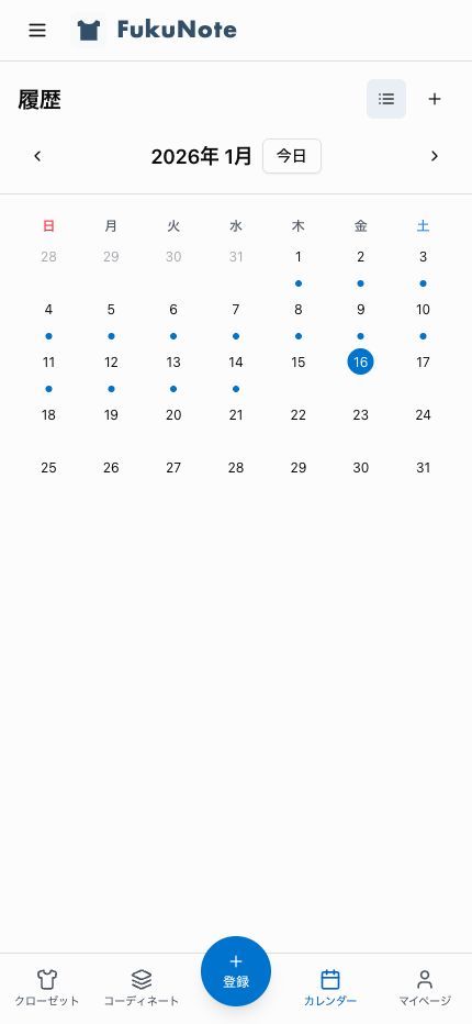 FukuNote calendar screen (grid view)