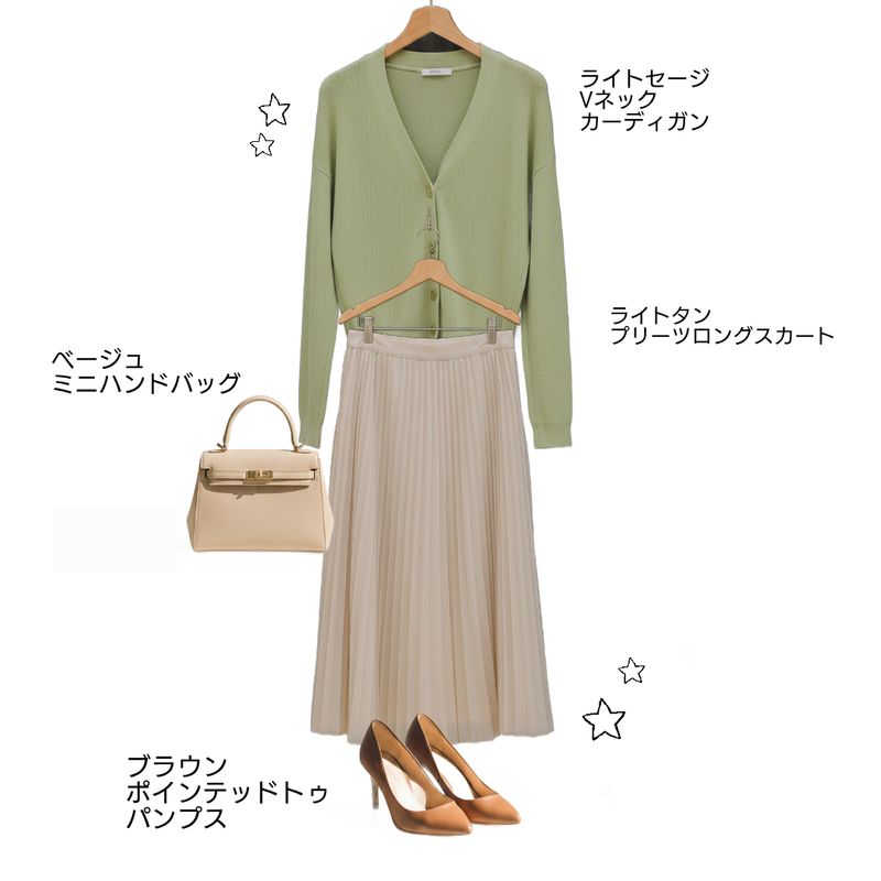 저장 또는 다운로드 버튼